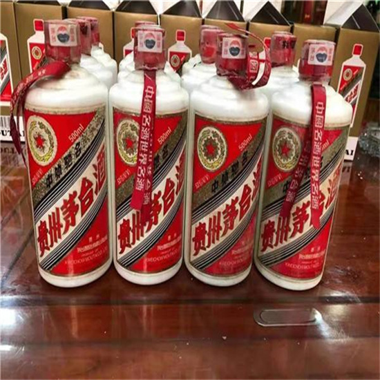 新昌临沂莒南茅台老酒回收价格哪里回收(附近上门回收茅台酒）?